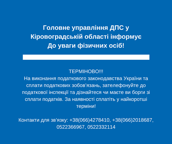 548485454