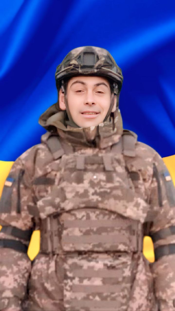  М