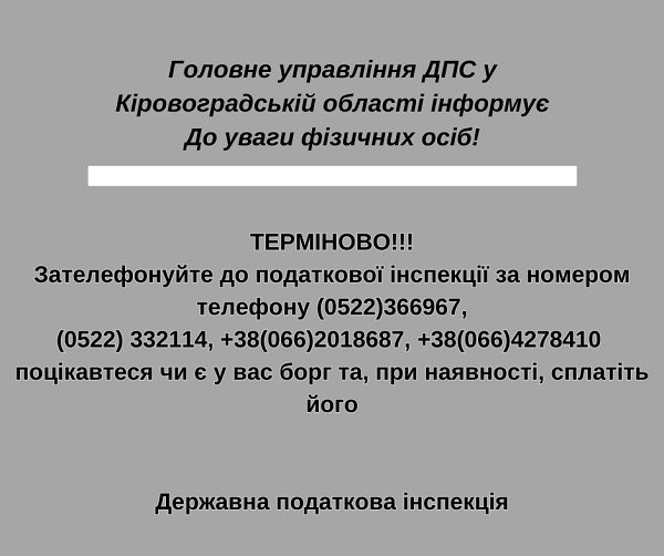 280701