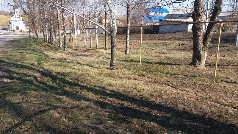 08 04 19 12