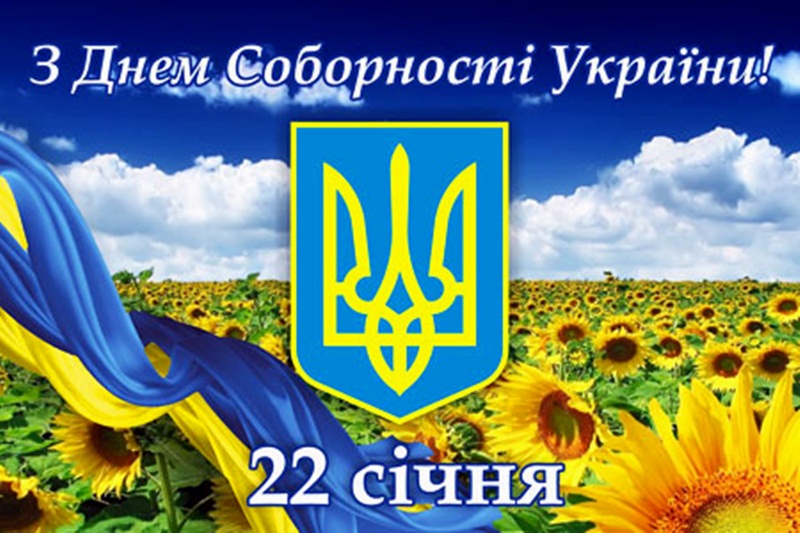 красиво