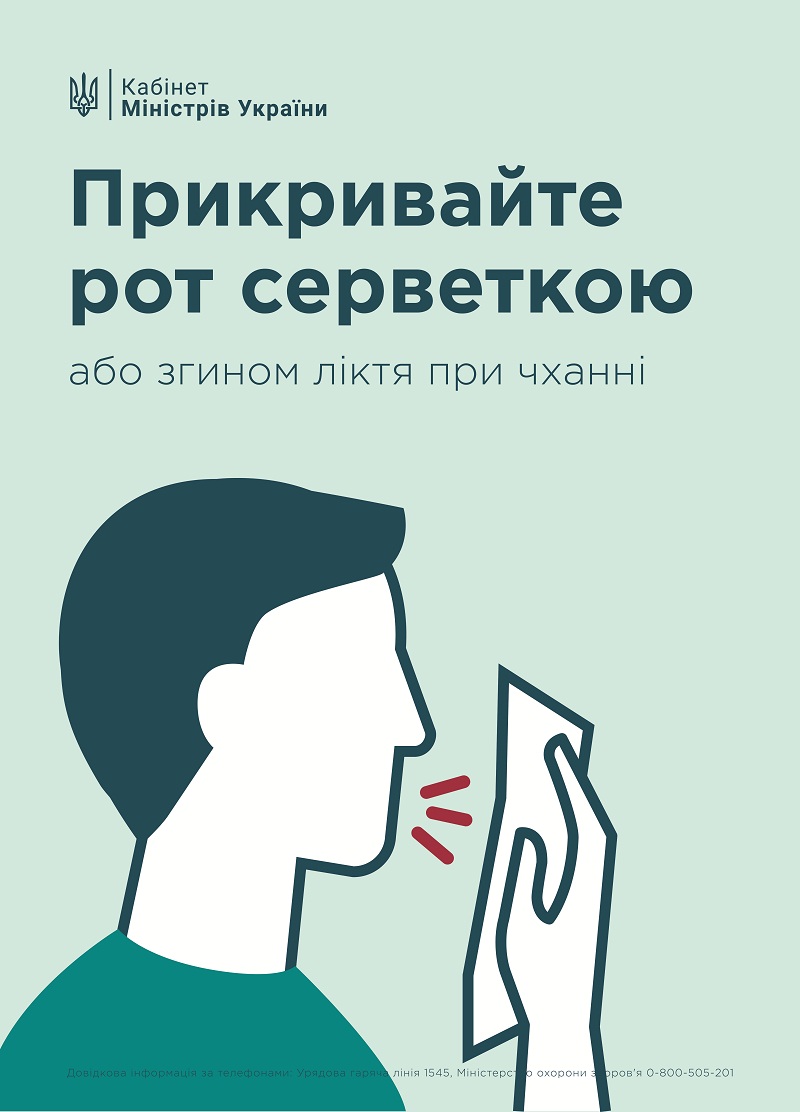 24 KMU covid19 2 web