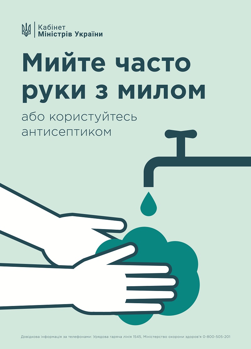 27 KMU covid19 5 web