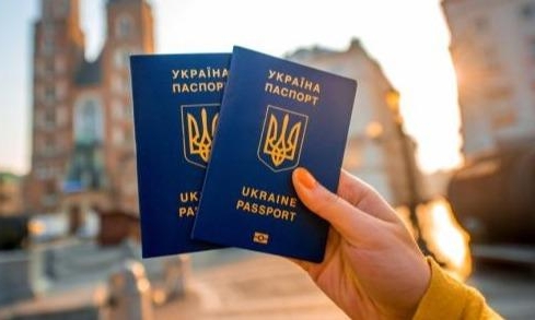 zakordonyi pasport