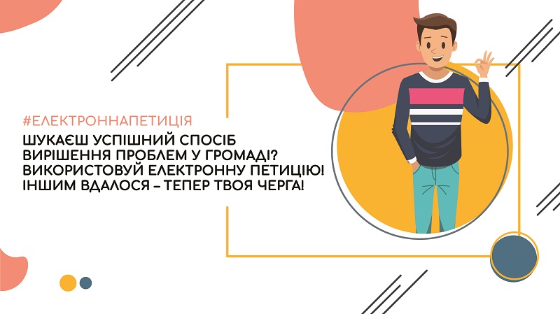 FB cover 02 1