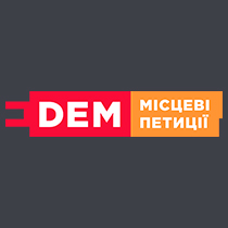 edem
