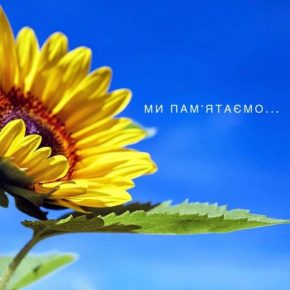fb img 1567056708647 290x290