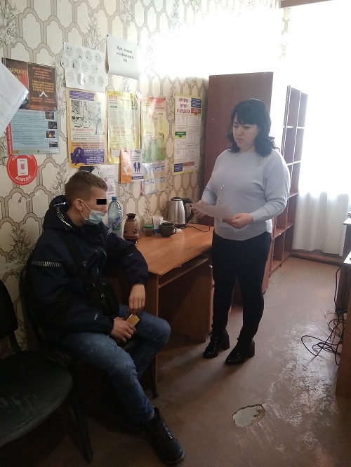 IMG 20210316 083743