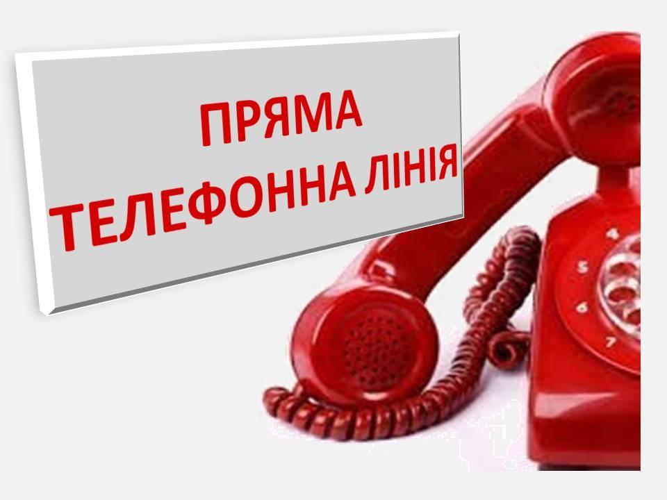 tel