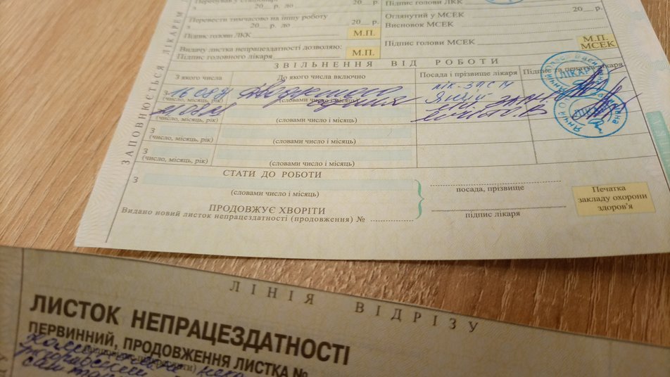 4ce54a058605287d