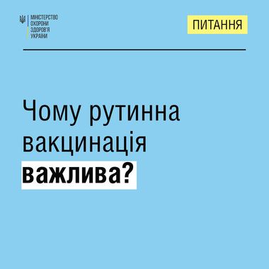31423 vakcinacia 1