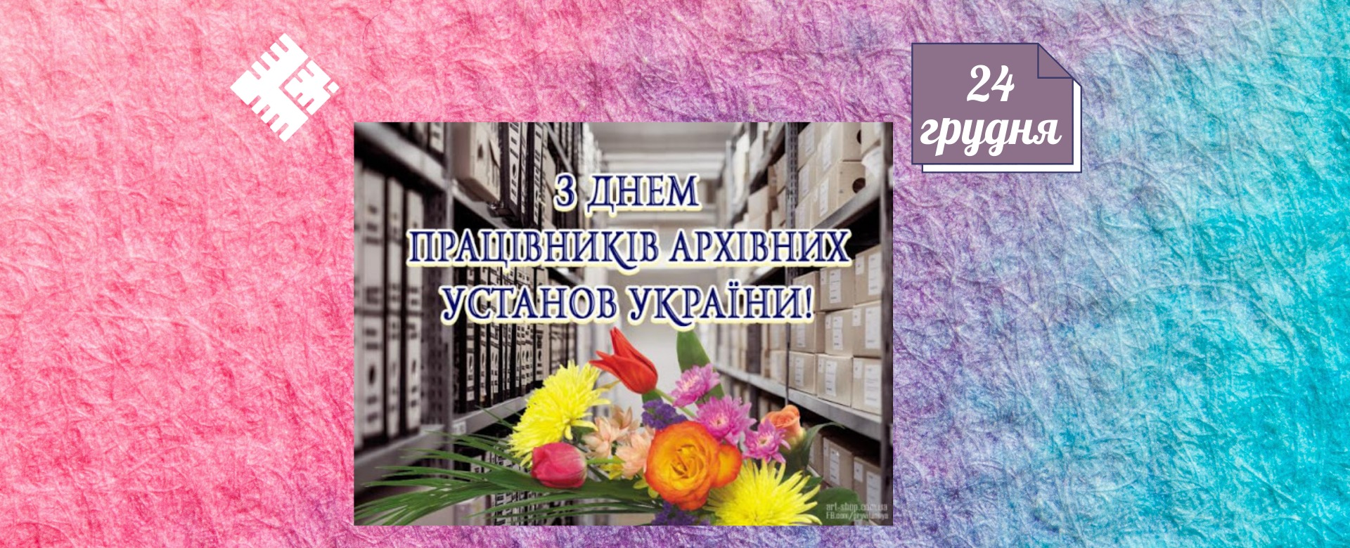 acc0d3b7ee00df72b575b9ab4f423280