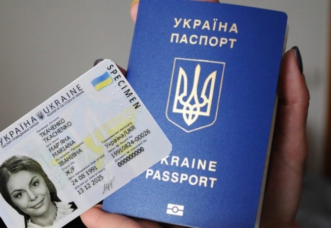 9e18ae44efb984e430f0539350fef656