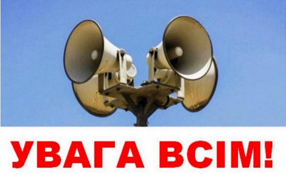  viber 2022 02 24 12 06 00 904