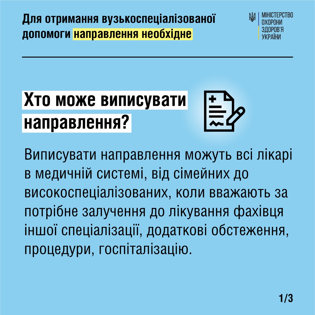 n1