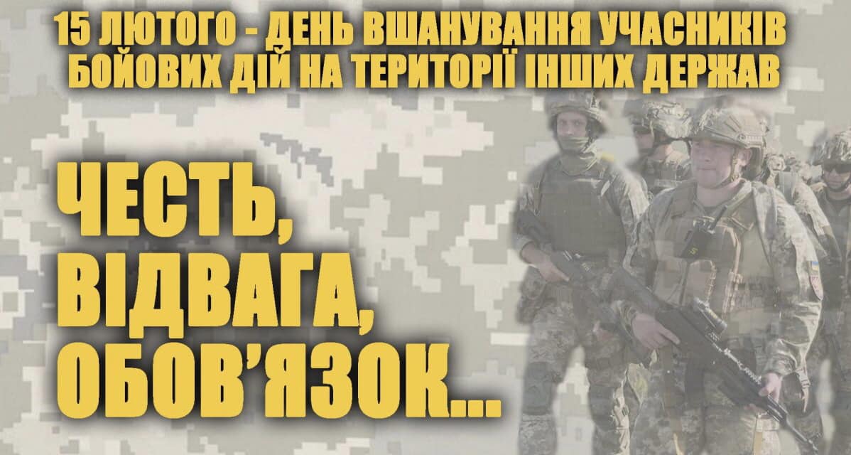 331469117 745737250171763 2275158308694949840 n