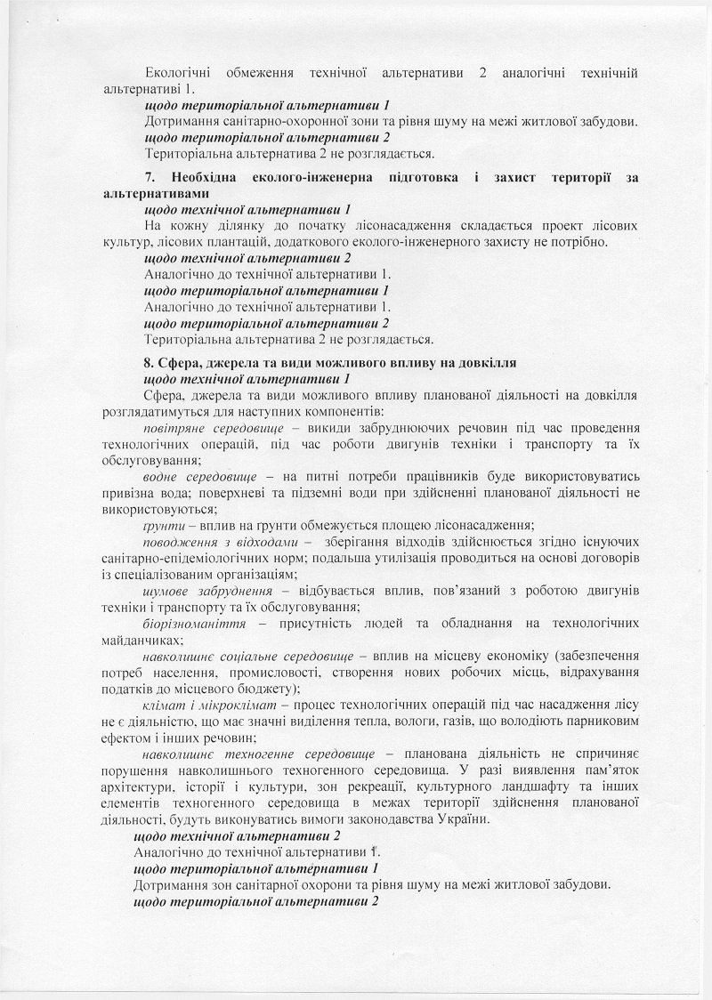 Untitled 0003