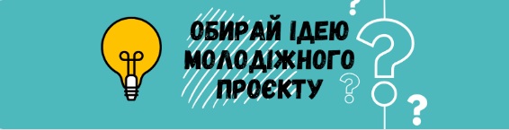 dobre