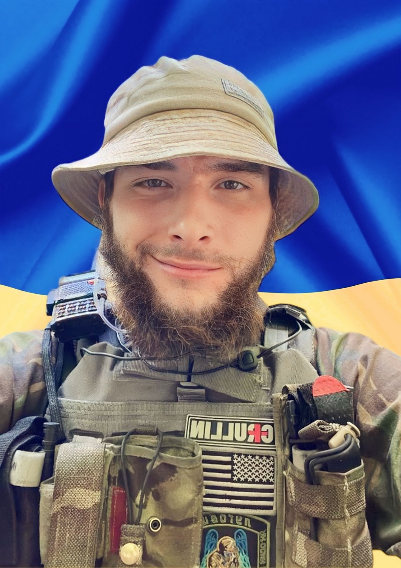 Peshcov