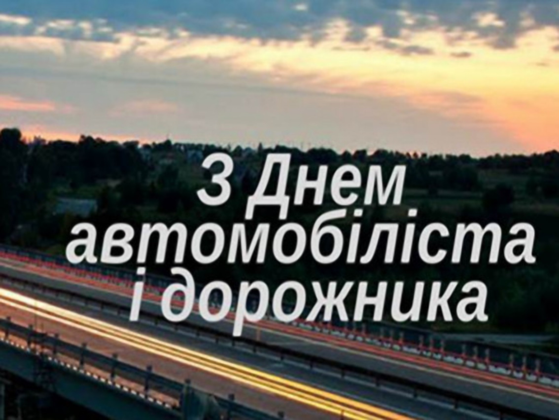 617bf933879e5658849951