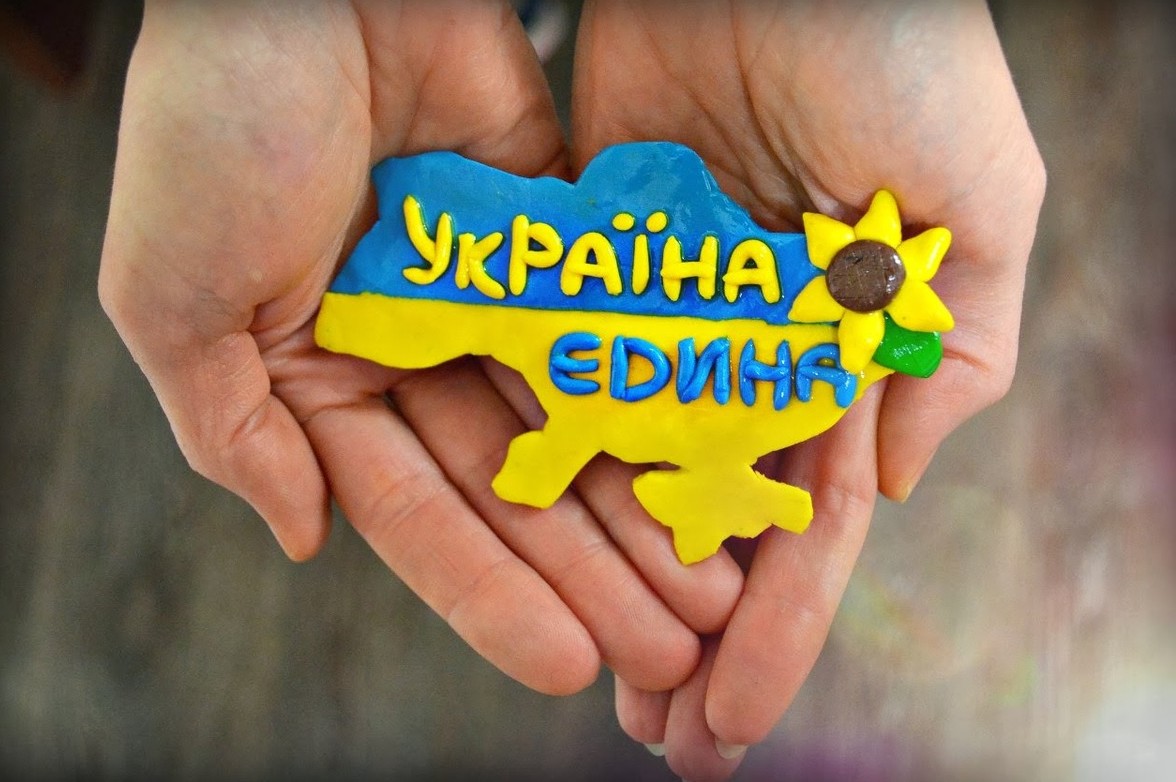 samovryaduvannya e1548148275881
