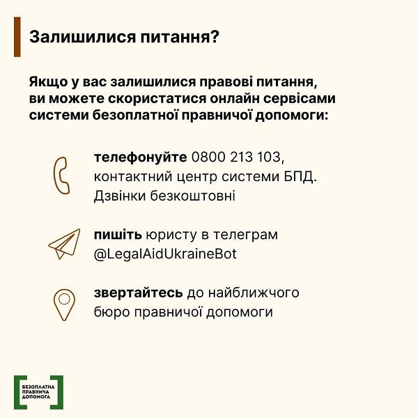436299092 860708992758957 3459102000304218103 n