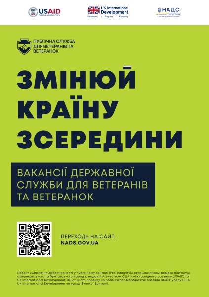 thumb 411641 800 600 0 0 auto