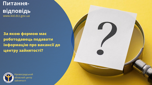 3пн 2