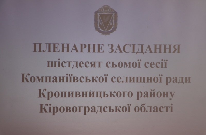 IMG 0590