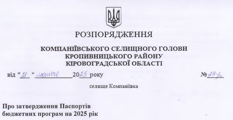 n1