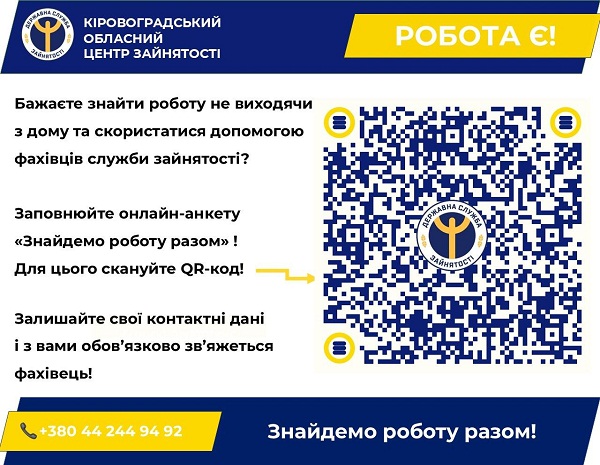 155454