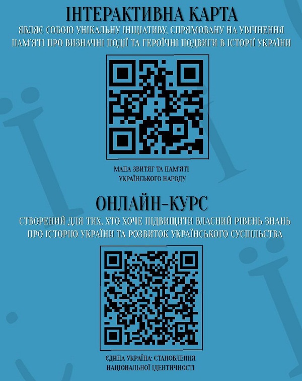 1391 01 13 13052025 0005