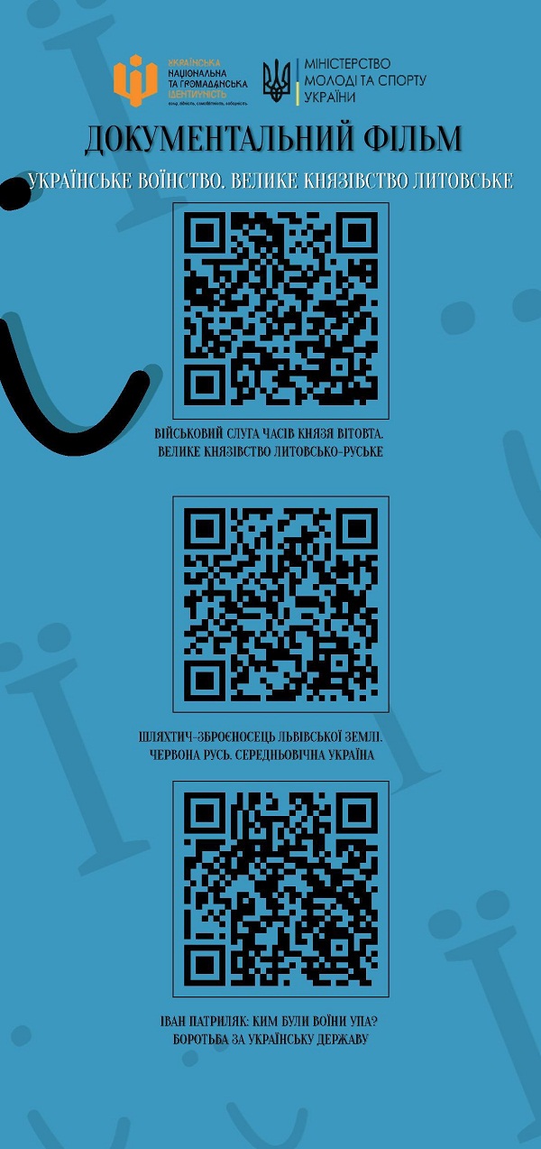 1391 01 13 13052025 0007