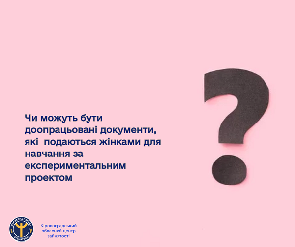 1459213