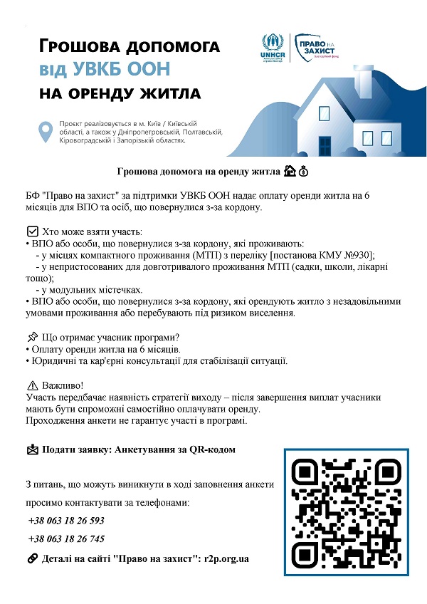 01 15 169 04 22052025 0005