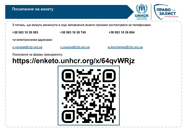 01 15 169 04 22052025 0013
