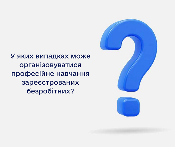  вiдповiдь 11.06