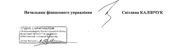 20146952