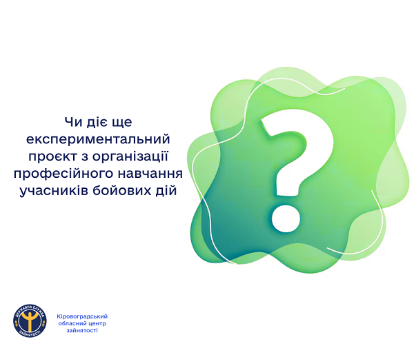326547