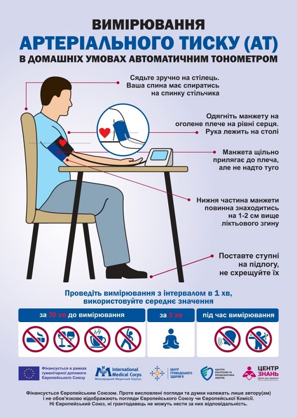 Tysk1 page 0001 727x1024