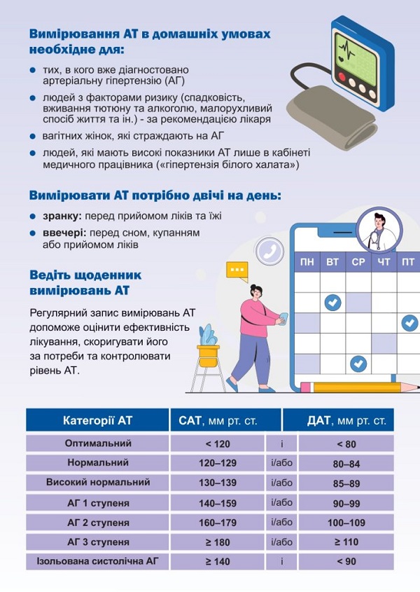 Tysk1 page 0002 727x1024