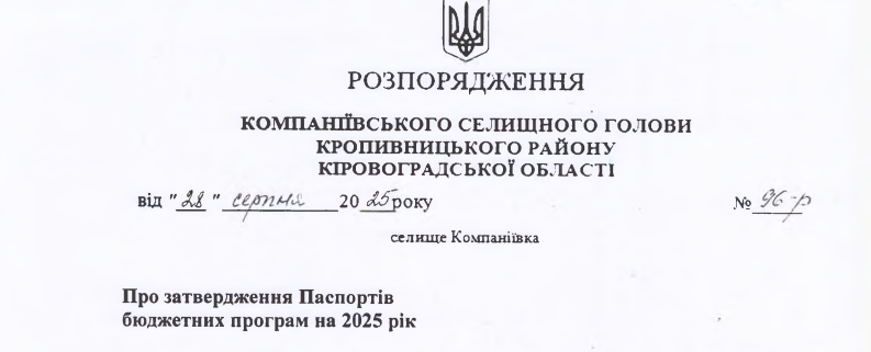 3210002
