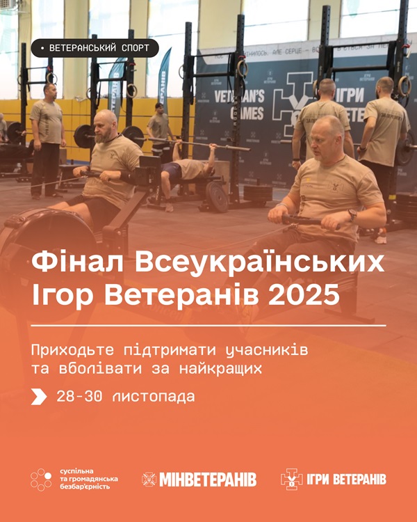 588571262 1169500308695460 7639900135090805781 n