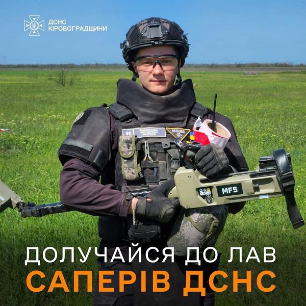  WhatsApp дата 2025 10 27 о 17.42.46 6f2670bf