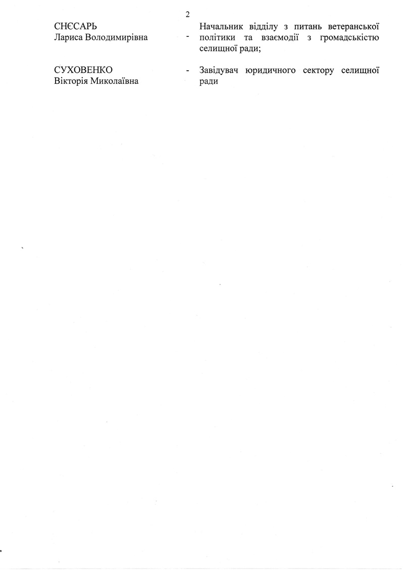 Untitled 0003