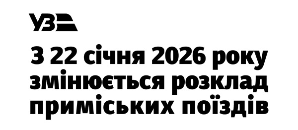 114 01 32 21012026 0004