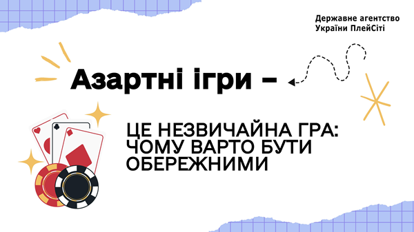 3729 01 13 29122025 0004