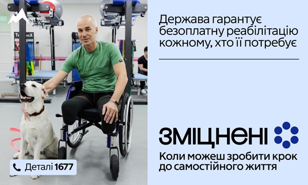 6e638e73c744b8f3689ebe732e13ba04