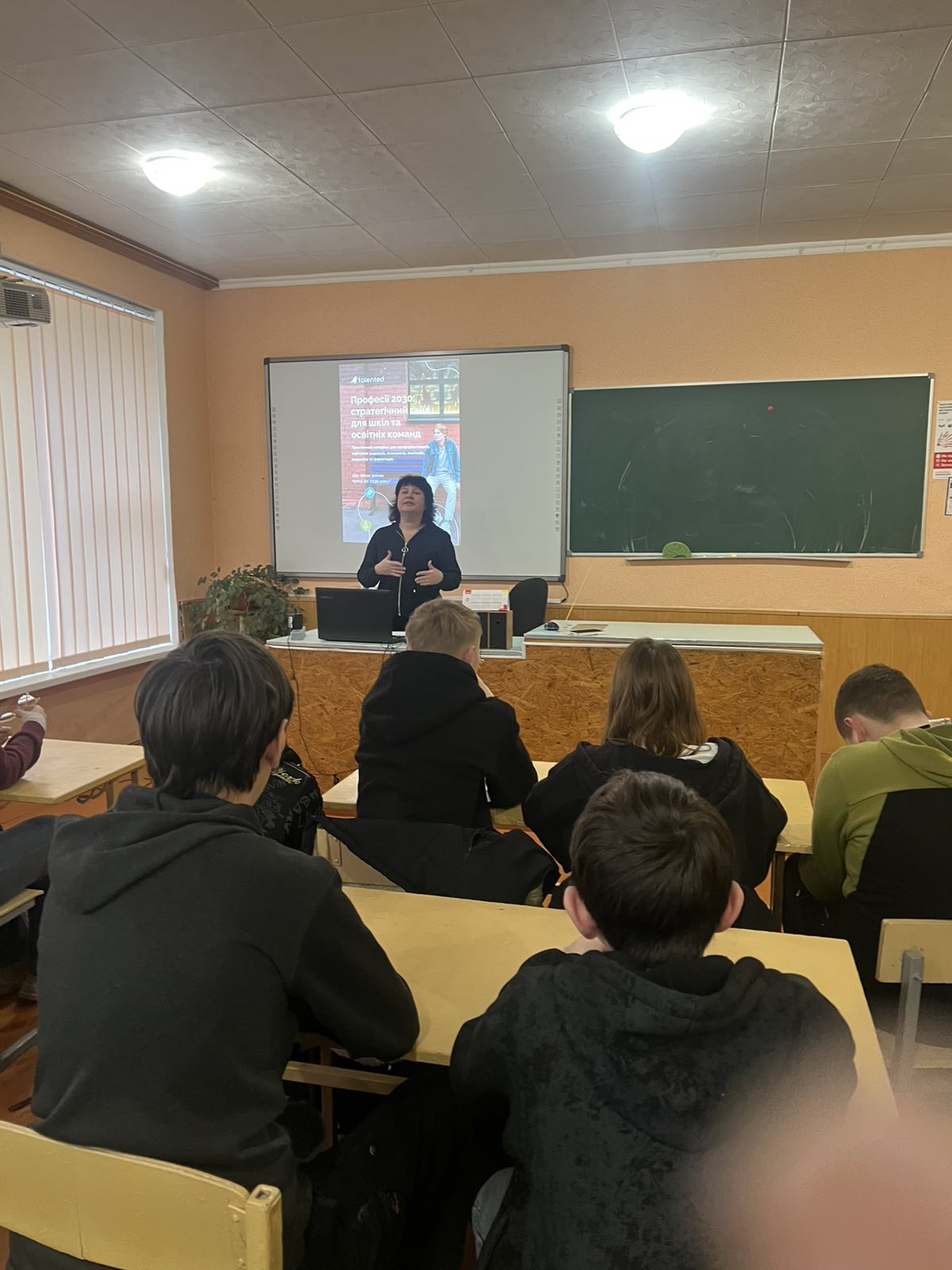 viber 2026 01 30 10 42 26 490