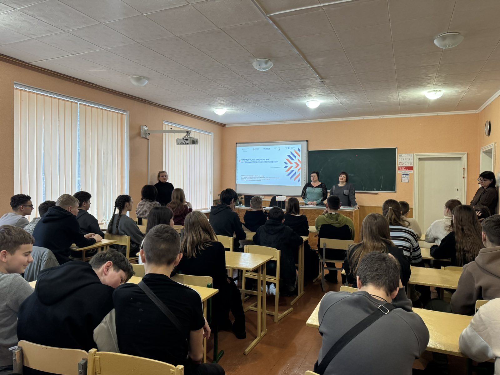  viber 2026 01 30 10 42 28 304